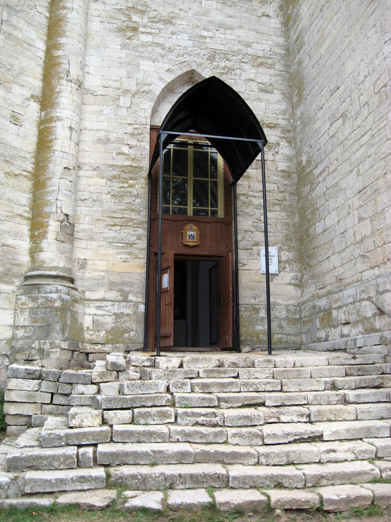 Храм Живоначальной Троицы 1868г.п.