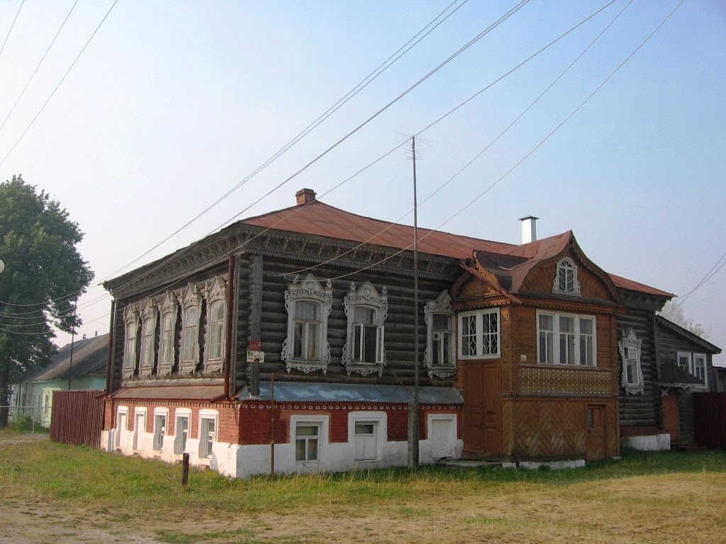 в Гусю-Железном