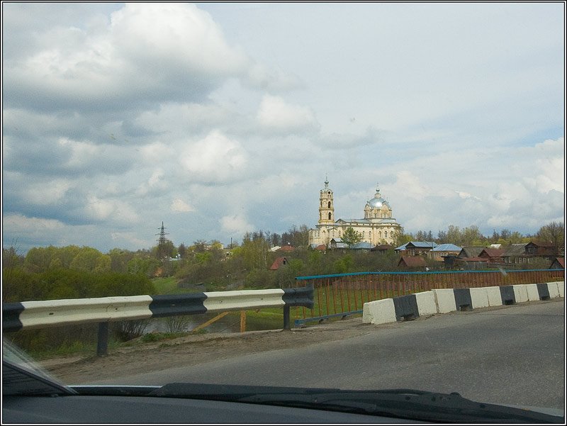 Gus-Zhelezny