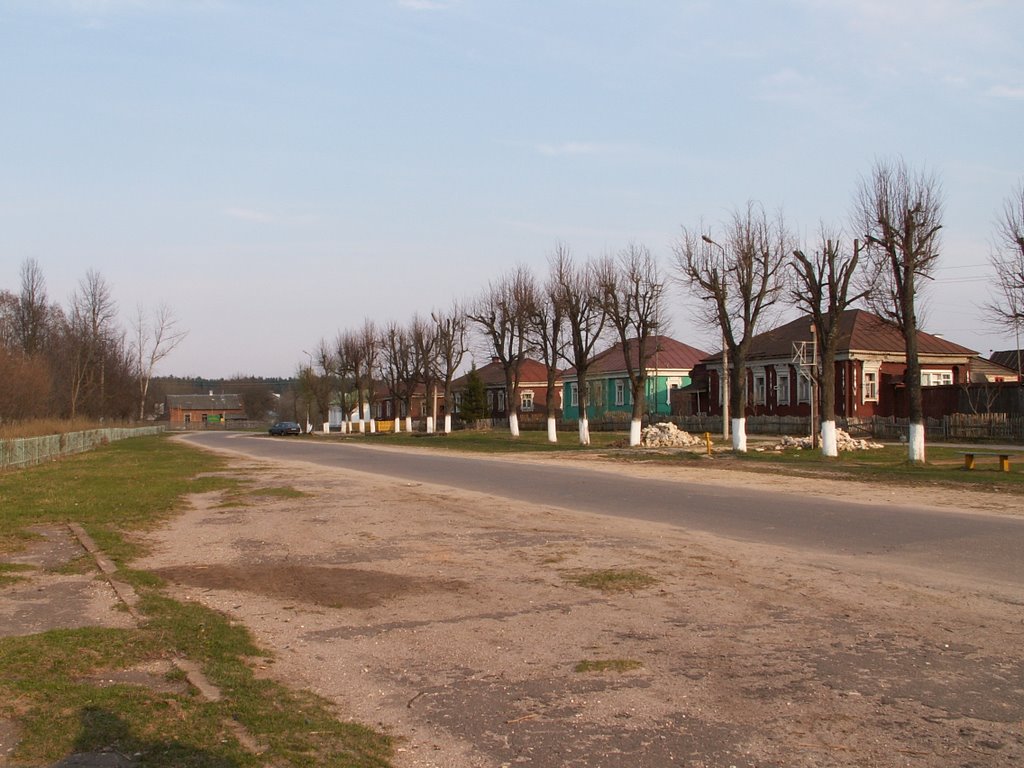 Дорога