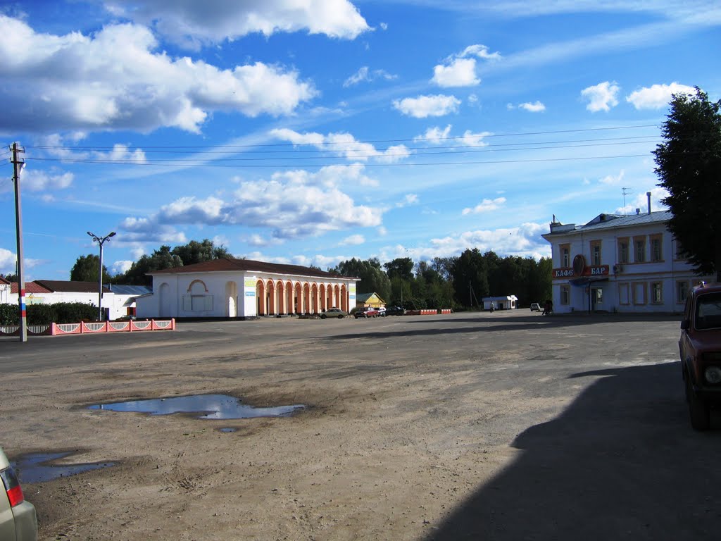 Елатьма