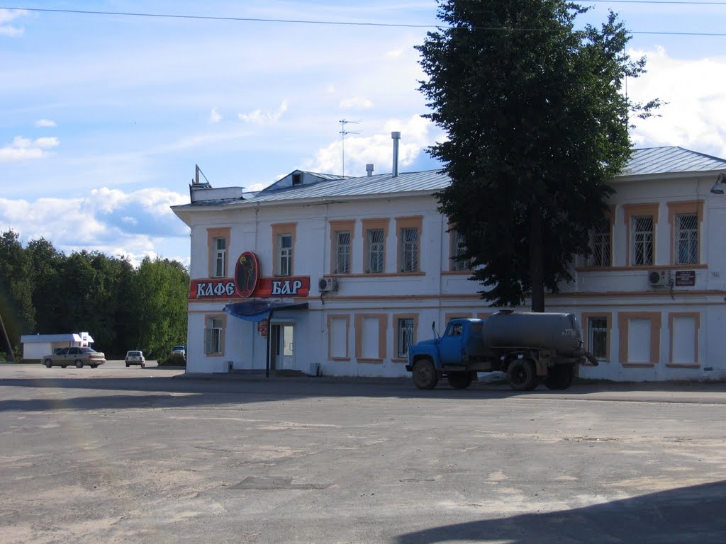 Елатьма