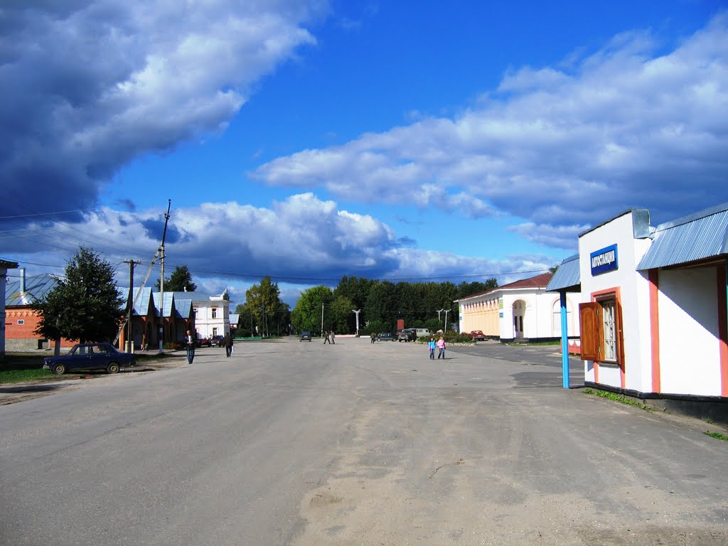 Елатьма