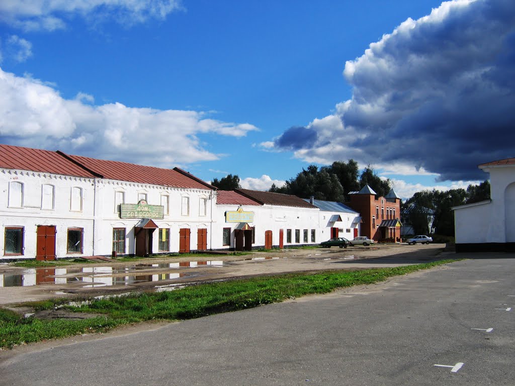 Елатьма