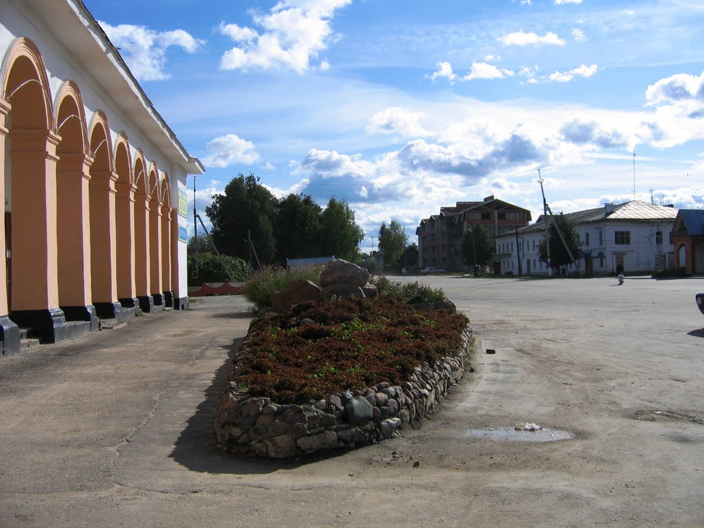 Елатьма