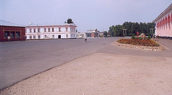 Центр