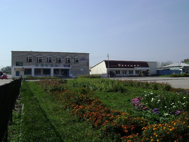 Торговый комплекс