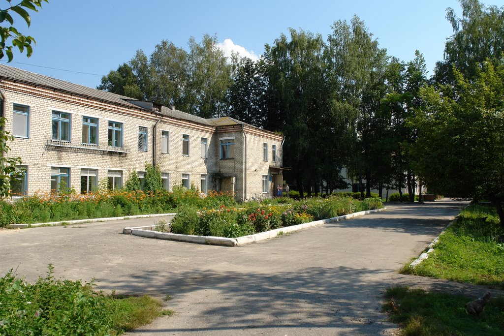 Больница