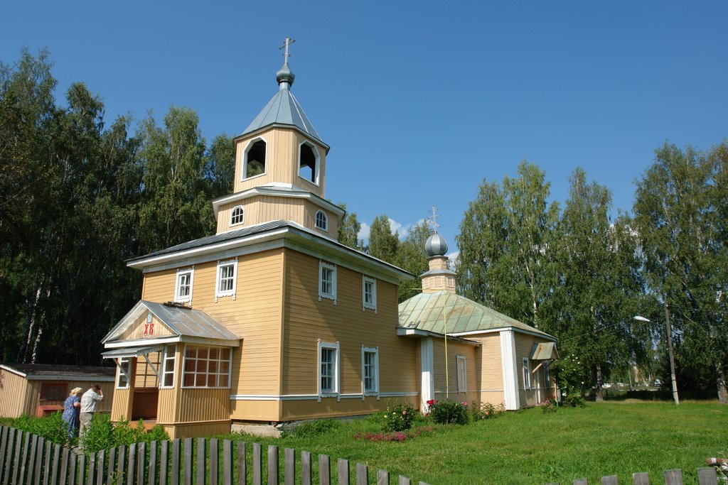 Церковь