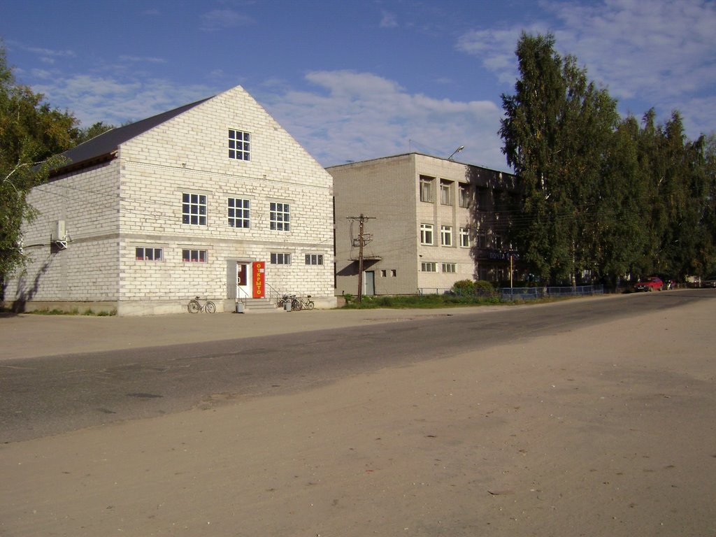 Новый магазин