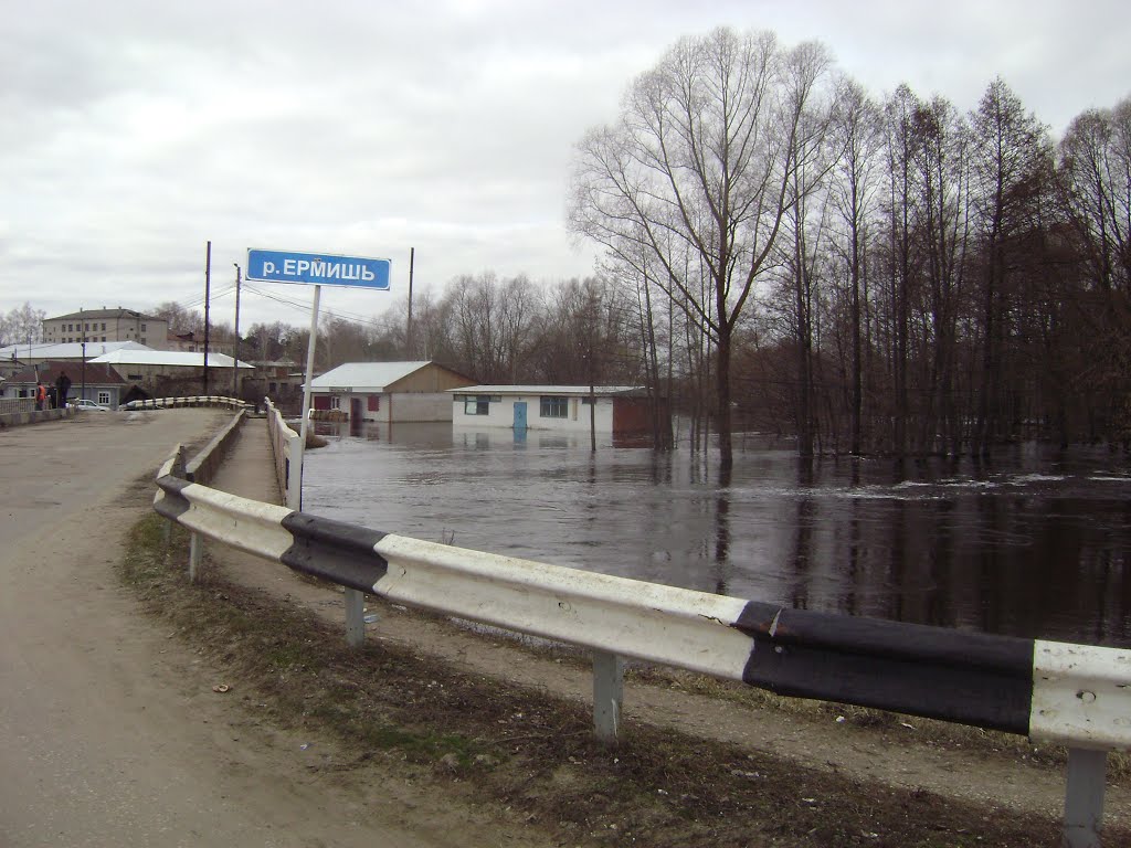 Весна в разгаре