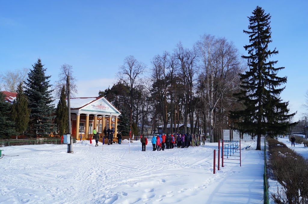 открытие лыжных соревнований