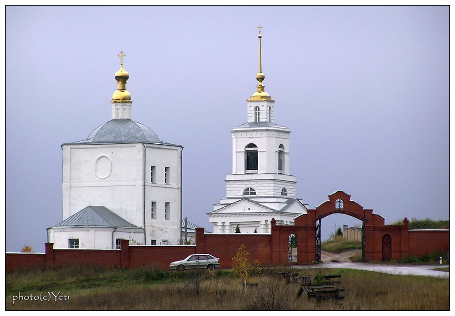 Свято-Димитриевский монастырь - поселок Заречный - St. Demetrius Monastery - a village Zarechnyj