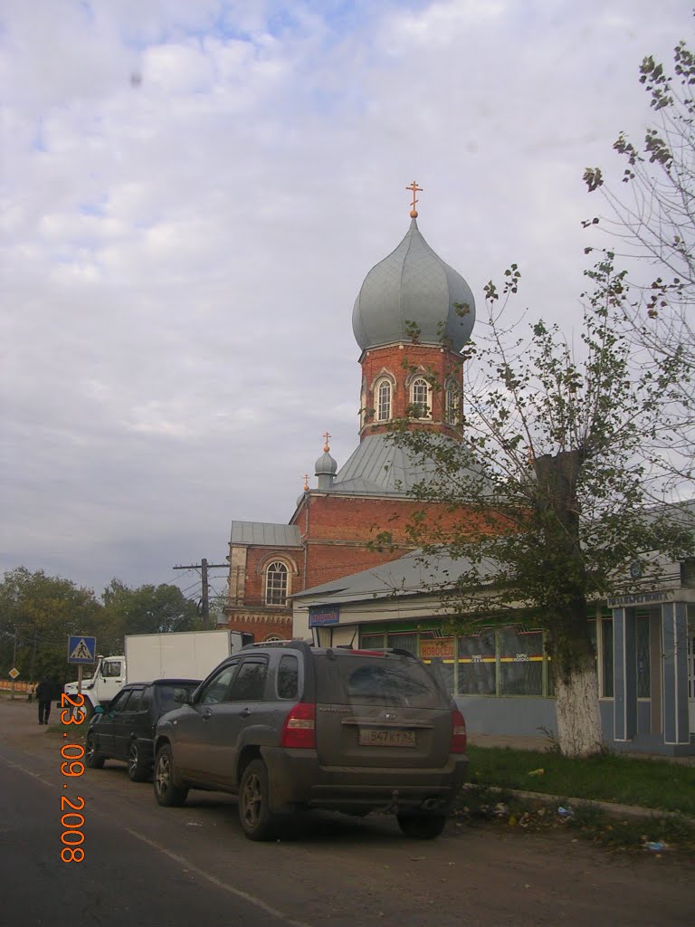 Захарово, центр, церковь Иоанна Богослова