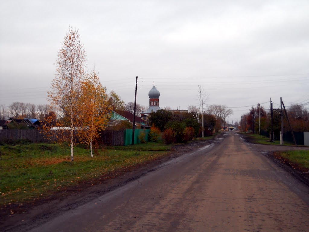 Захарово