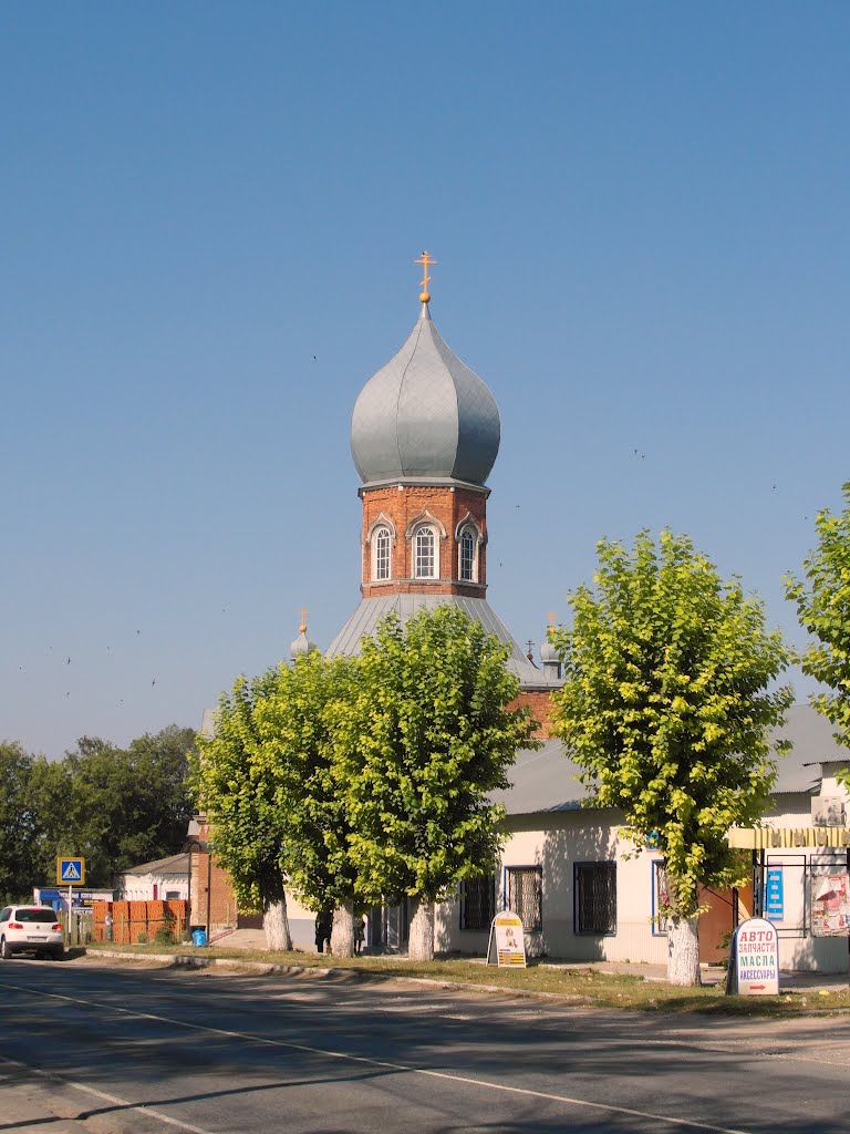 Церковь Иоанна Богослова