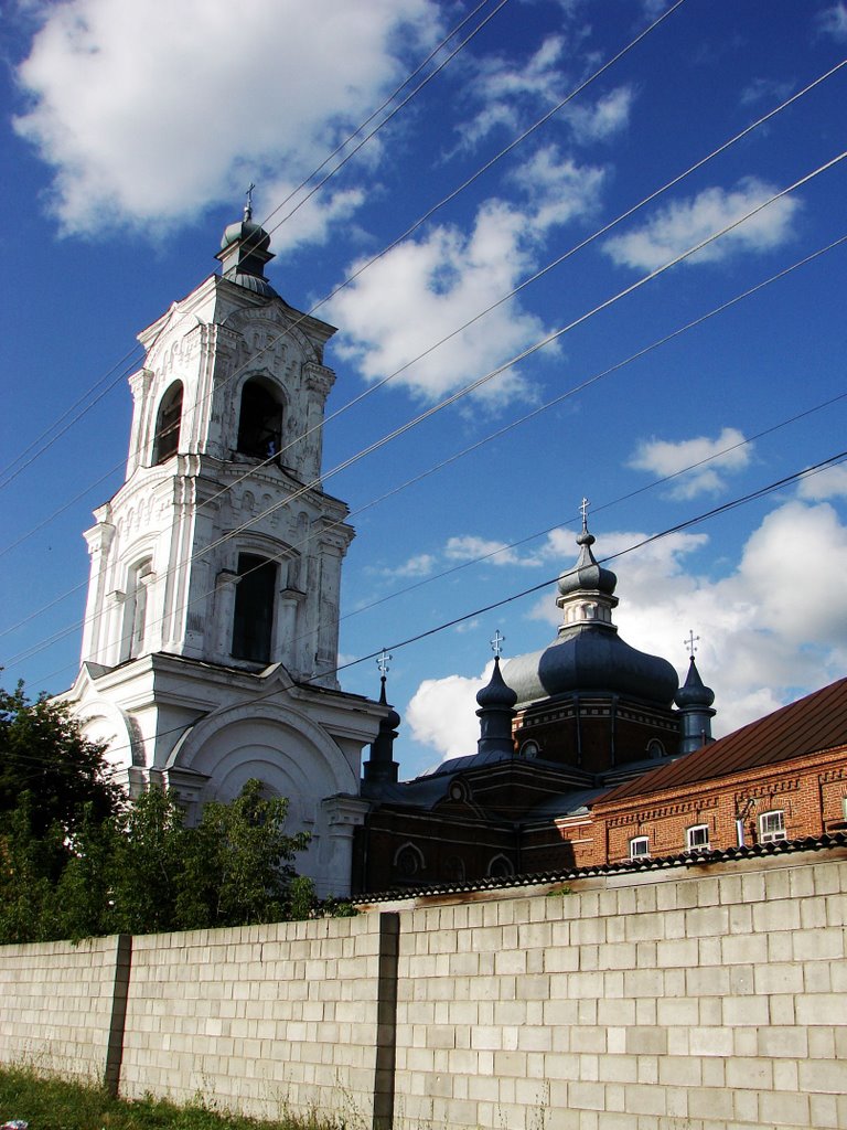 Рязанская обл., Кадом