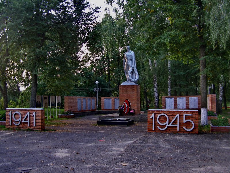 Памятник Неизвестному солдату
