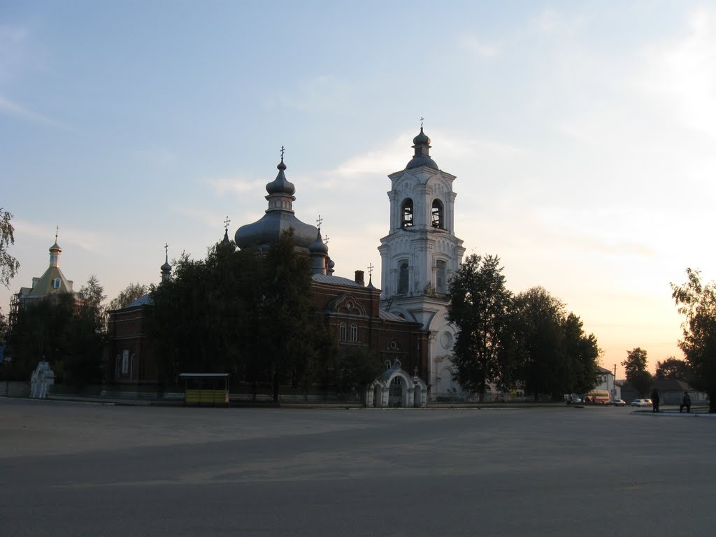 Церковь