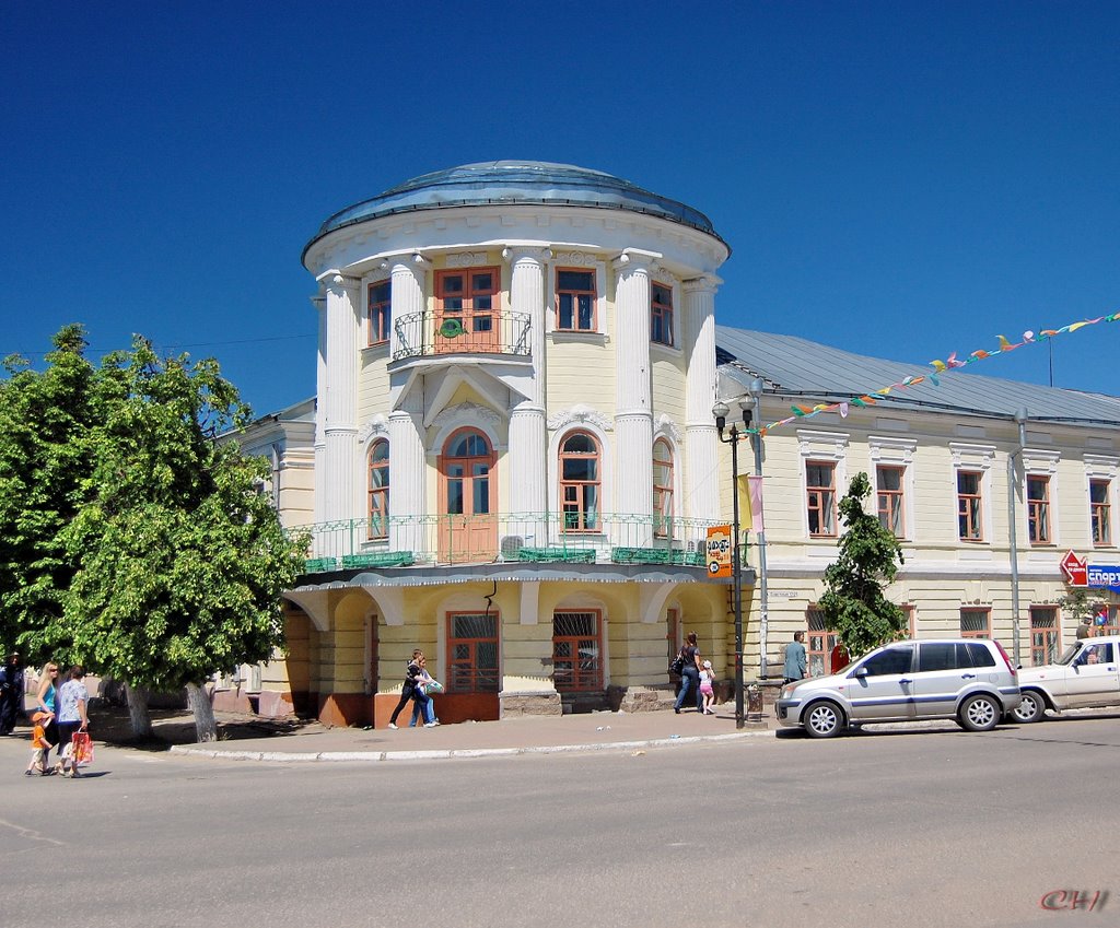 Касимов.
