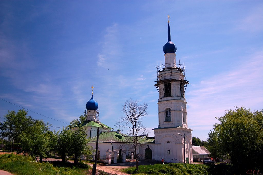 Касимов. Никольская церковь