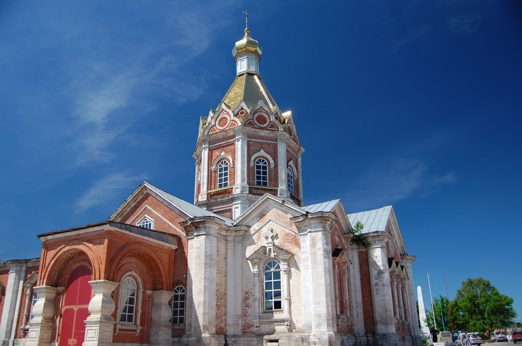 Касимов. Вознесенский собор