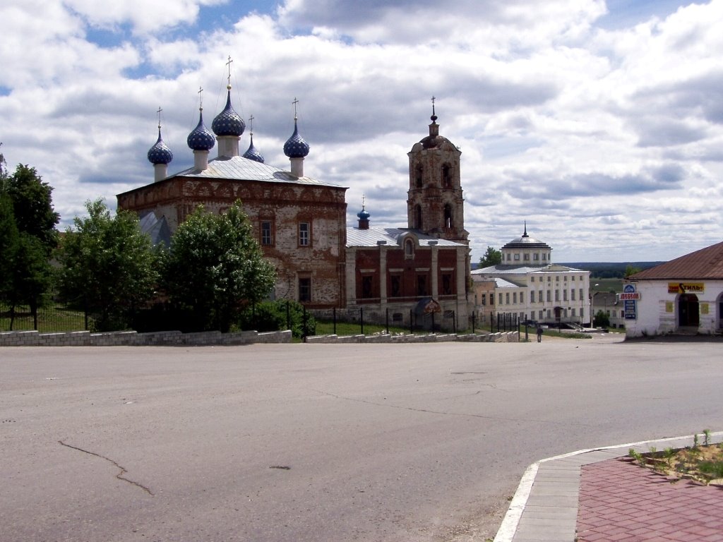 Площадь с Успенским собором/The area of the Assumption Cathedral
