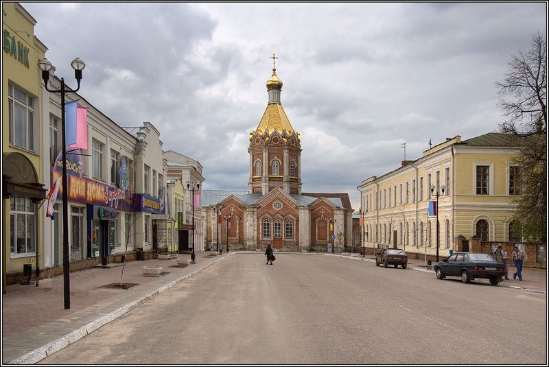 Kasimov