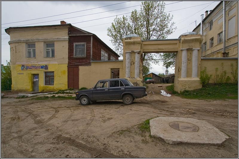 Kasimov
