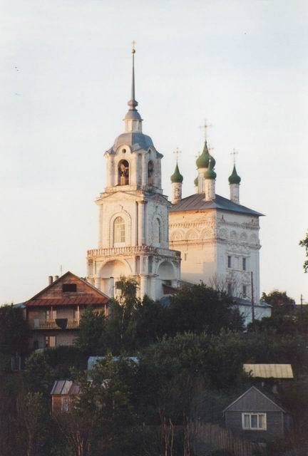 Уланова Гора