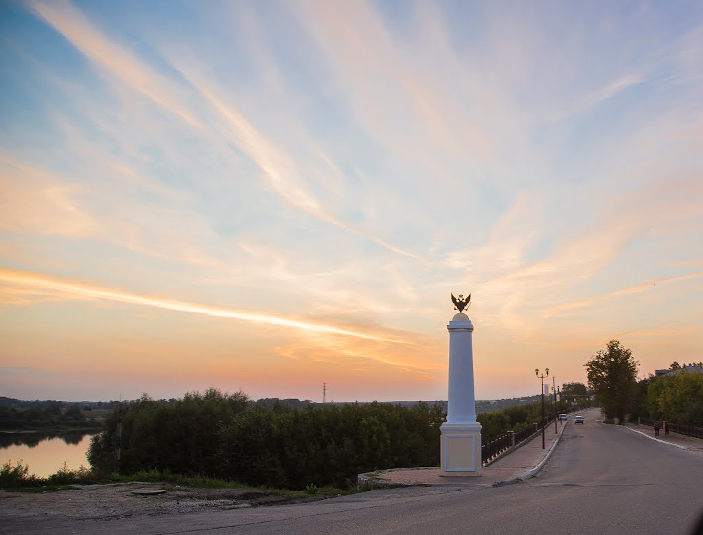 Касимов