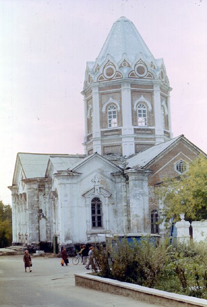 Cathedral