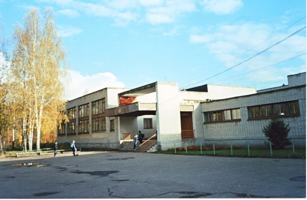 КСШ-2