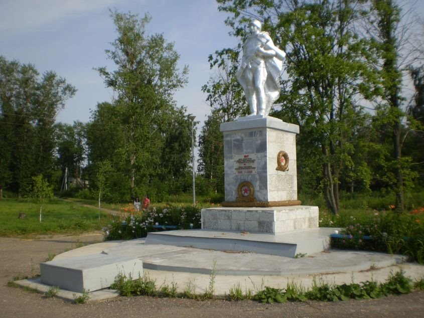 Памяти павших