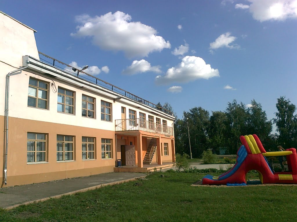 Дом культуры