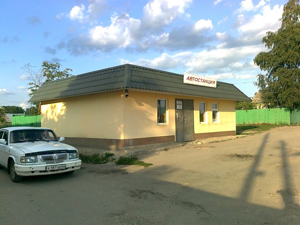 Автостанция