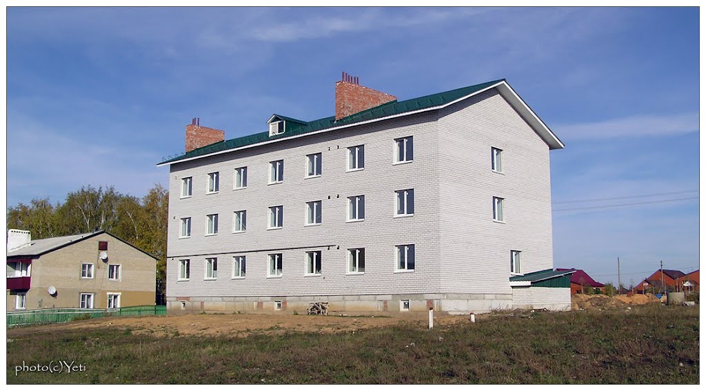Милославское- новый дом. New house in Miloslavskoe.