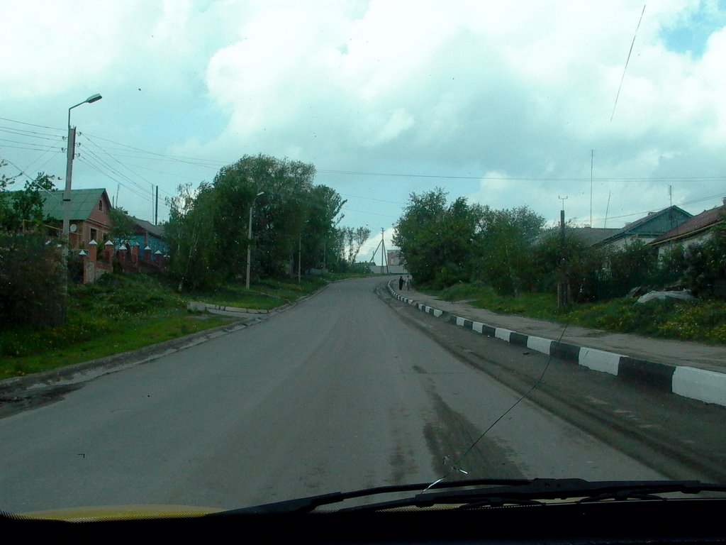 дорога в горку