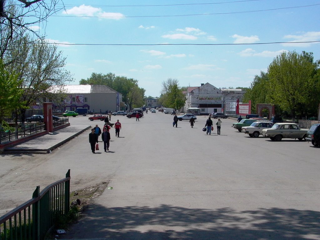 Центральная площадь