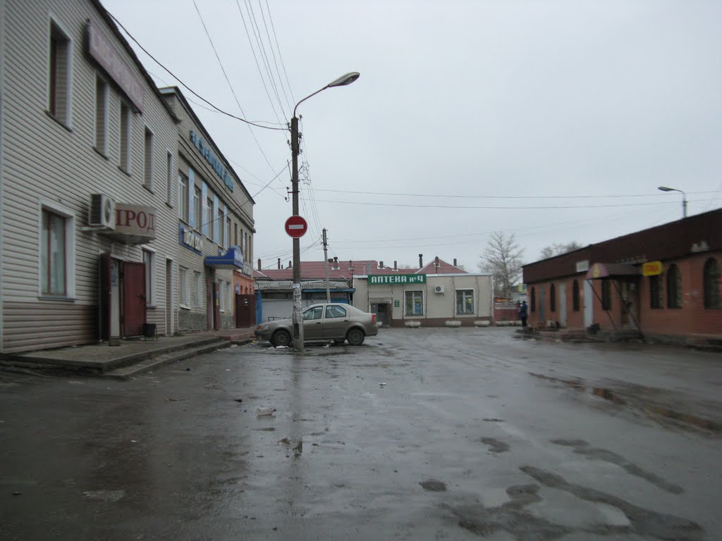 МИХАЙЛОВ