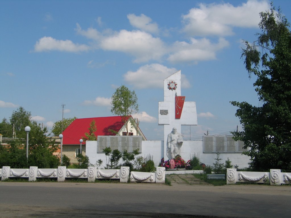 Пителино, памятник защитникам