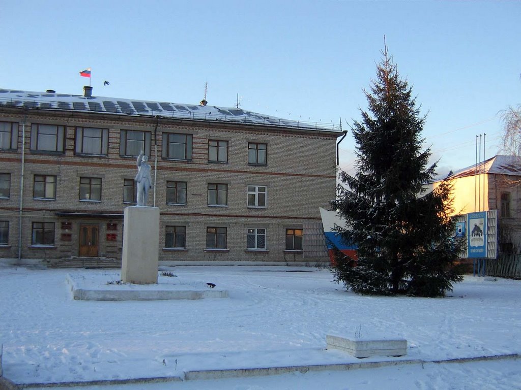 Центральная площадь р.п. Пителино.