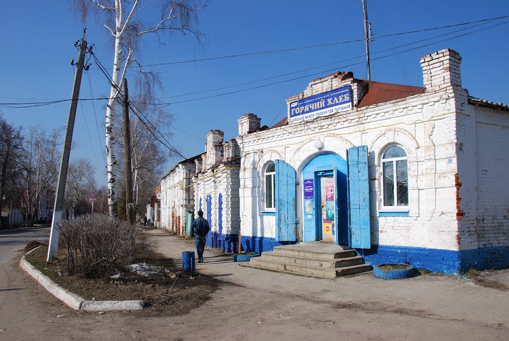 Пронск. Купеческие лавчонки.