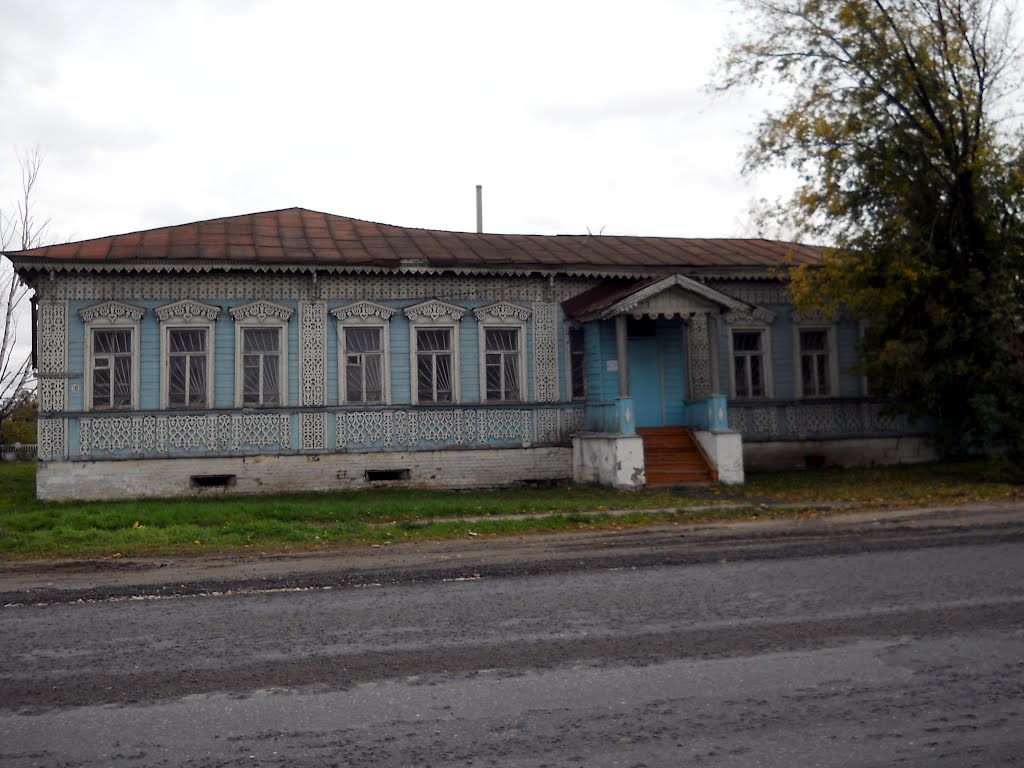 Путятино