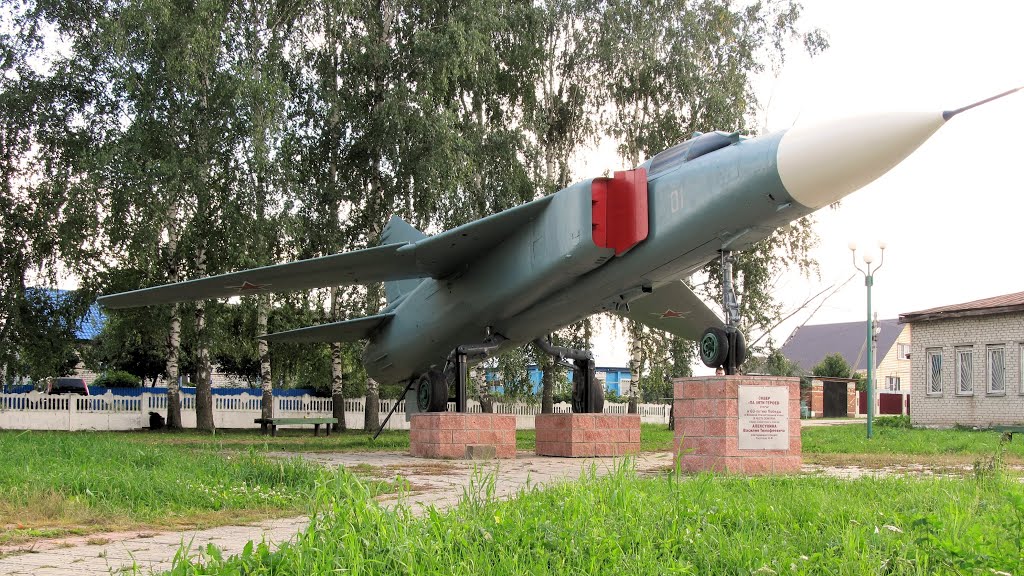 Путятино 02.09.13. 4000 × 2250