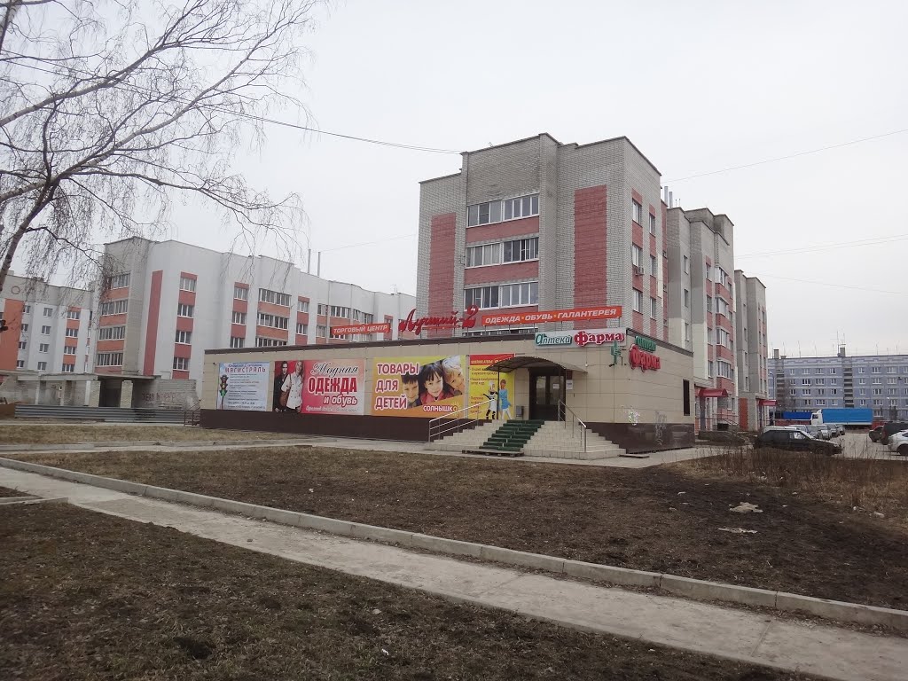 ТЦ "Лучший-2"