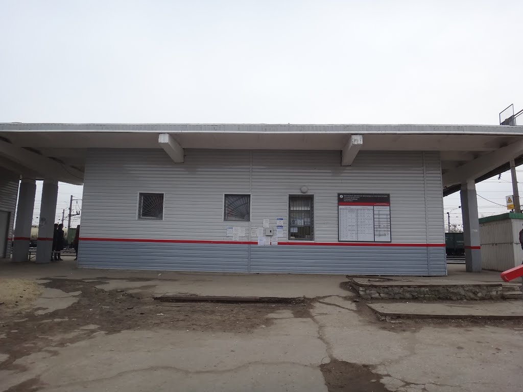 Касса
