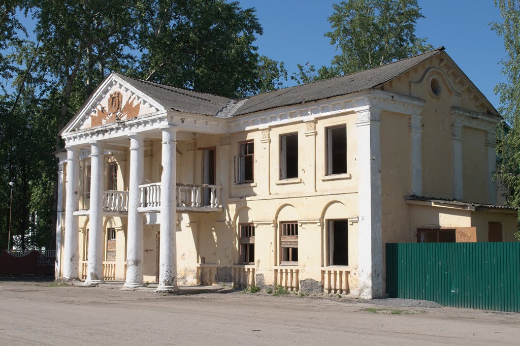 Афины не выходя из Рыбного