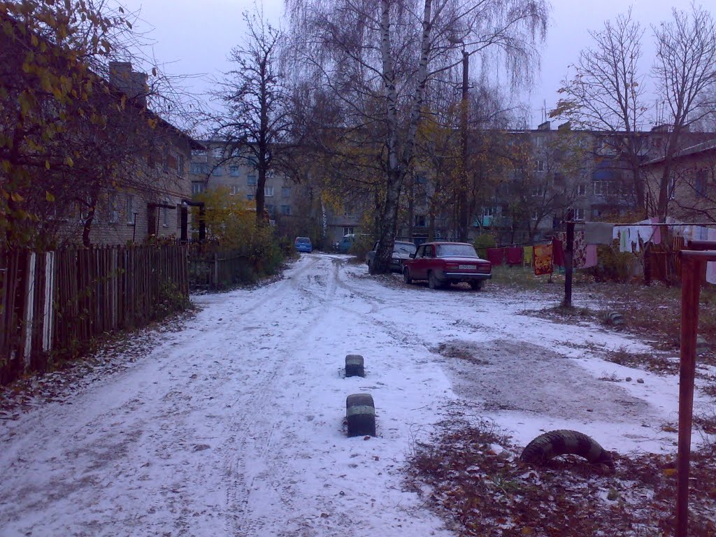 Ул. Прогресса