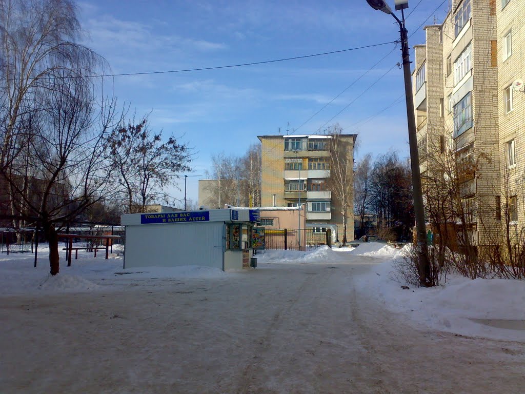 Ул. Юбилейная, д. 3 и 4